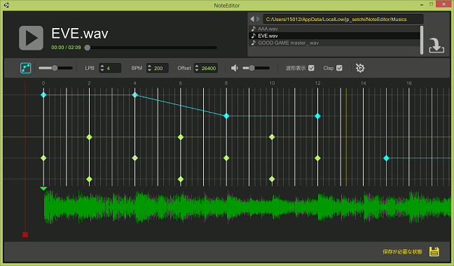 GitHub - ppy-sb/osu: ➤⓵ web rhythm game