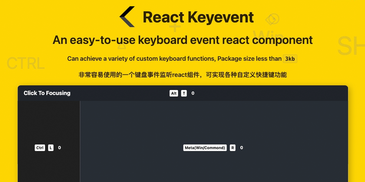 yuanguandong/react-keyevent