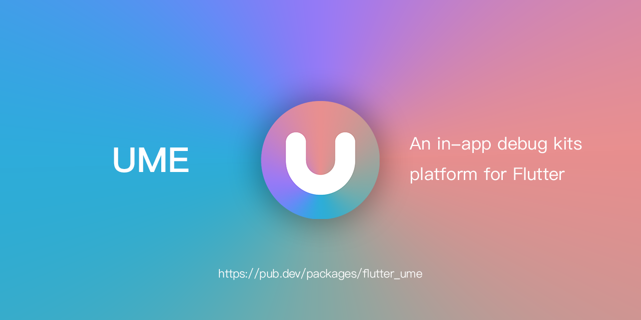 bytedance/flutter_ume