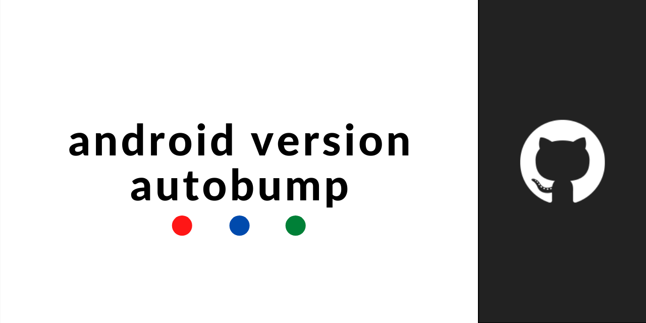 Autobump android version · Actions · GitHub Marketplace · GitHub