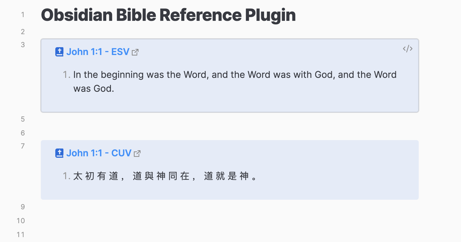 tim-hub/obsidian-bible-reference