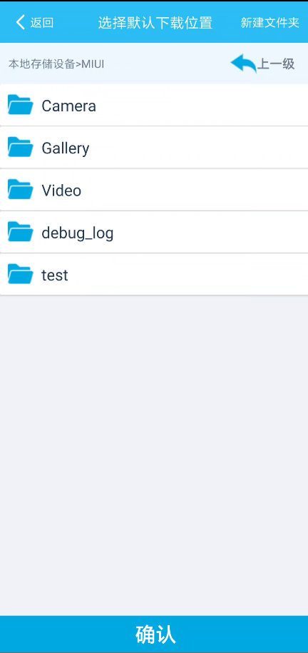 GitHub - cc0118/FileChoose: 文件选择器 · GitHub