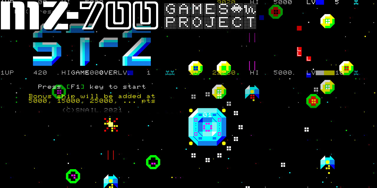 GitHub - SnailBarbarianMacho/MZ-700GamesProject: MZ-700 Original Games ...