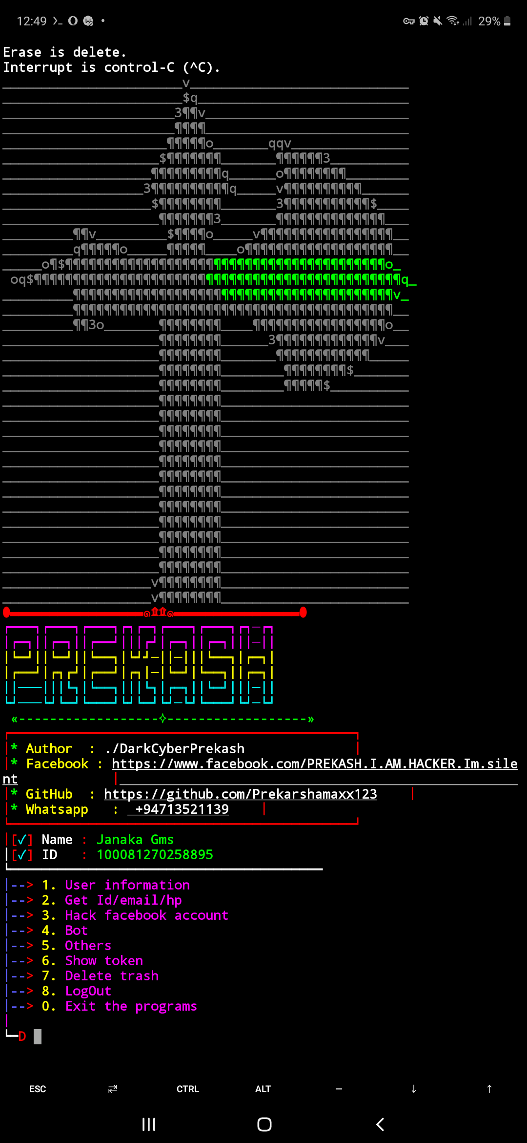 GitHub - Prekarshamaxx123/DarkCyberPrekash