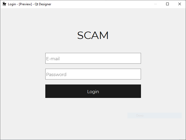 GitHub - pepelab/SCAM: SCAM - Safe Catty Anonymous Messenger · GitHub