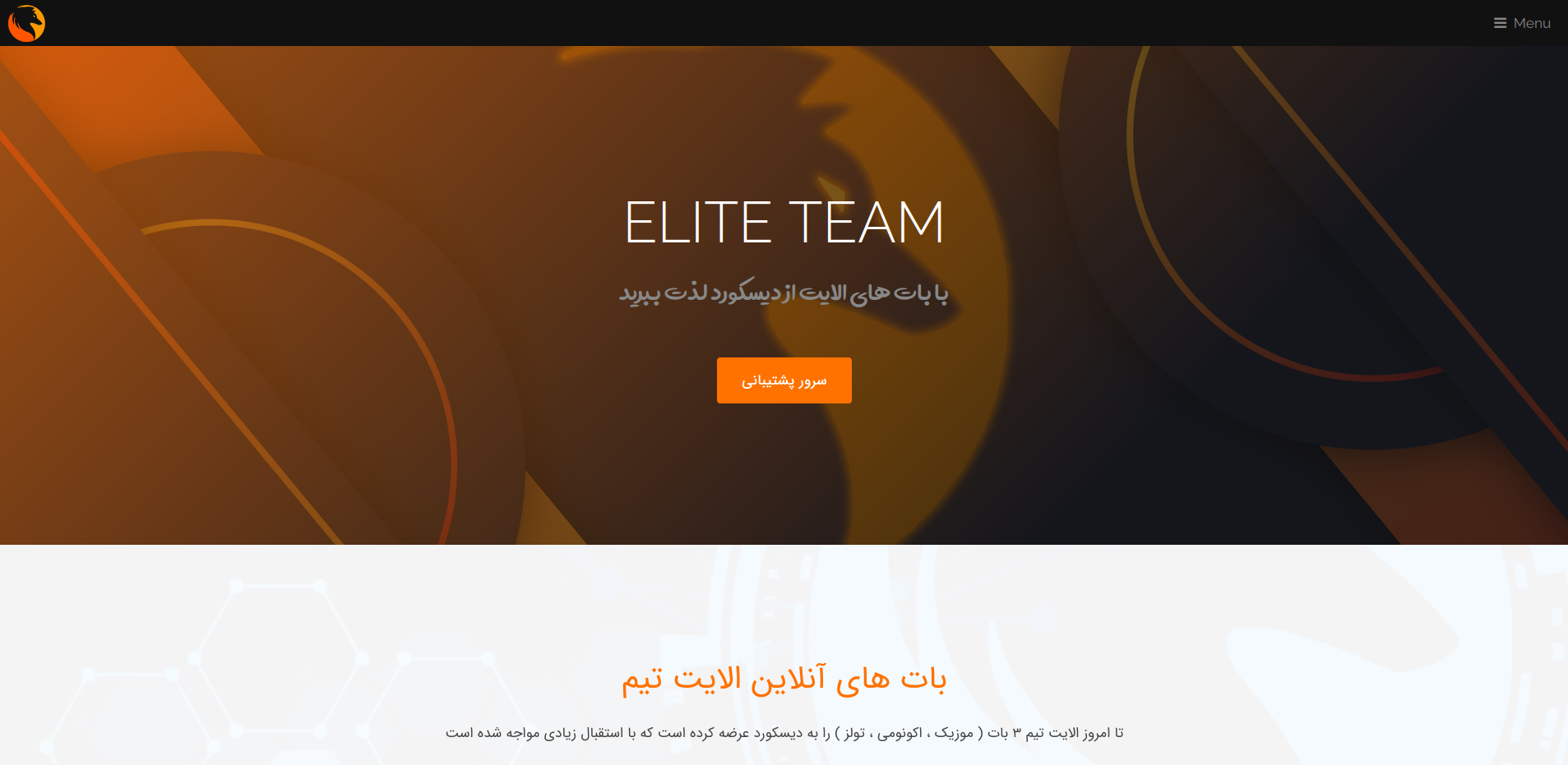 Github im parsa elite website the open source website for those