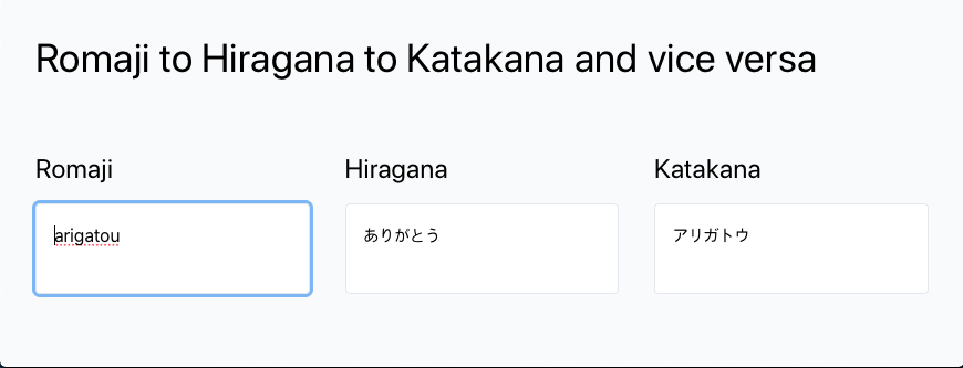 GitHub osadasami japanese romaji hiragana katakana converter.vercel Japanese convert Romaji to Hiragana to Katakana and vice versa