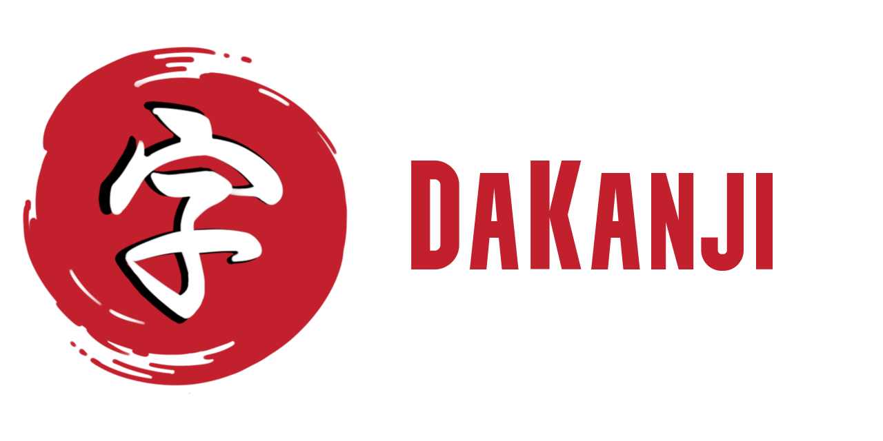 CaptainDario/DaKanji