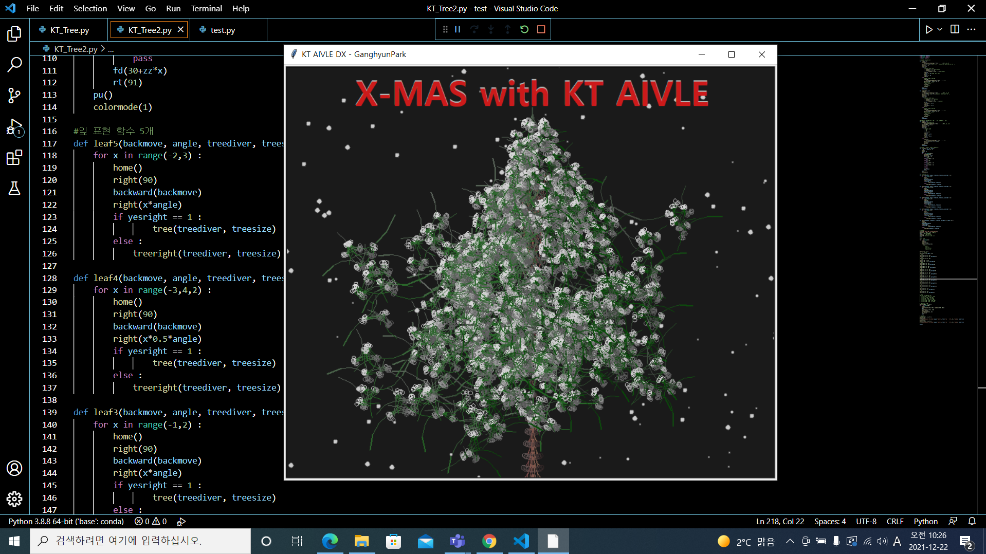 GitHub - GanghyunPark/Turtle_Tree