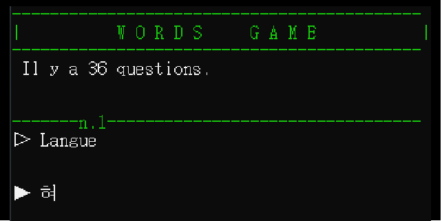 GitHub - ododok/WordsGame: study some words