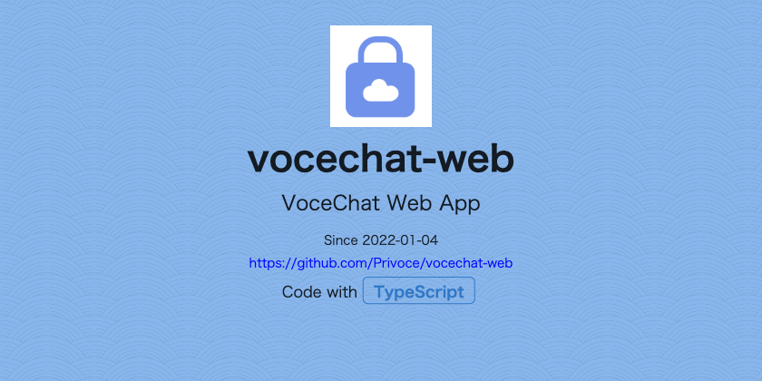 Privoce/vocechat-web