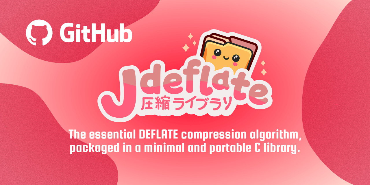 jdeflate