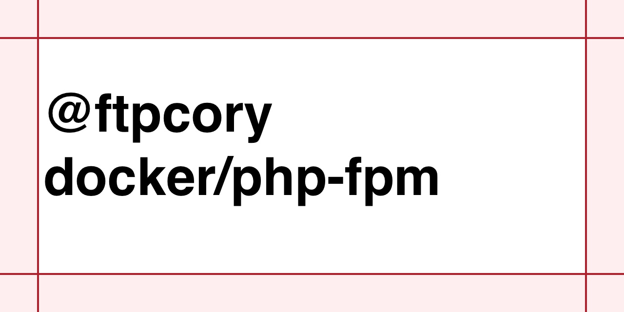 docker-php-fpm