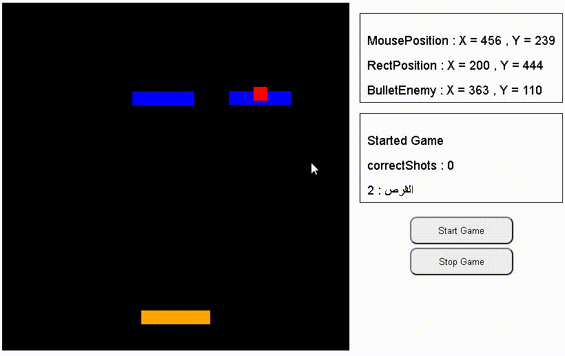 Github Naifalenzi993 Game Canvas