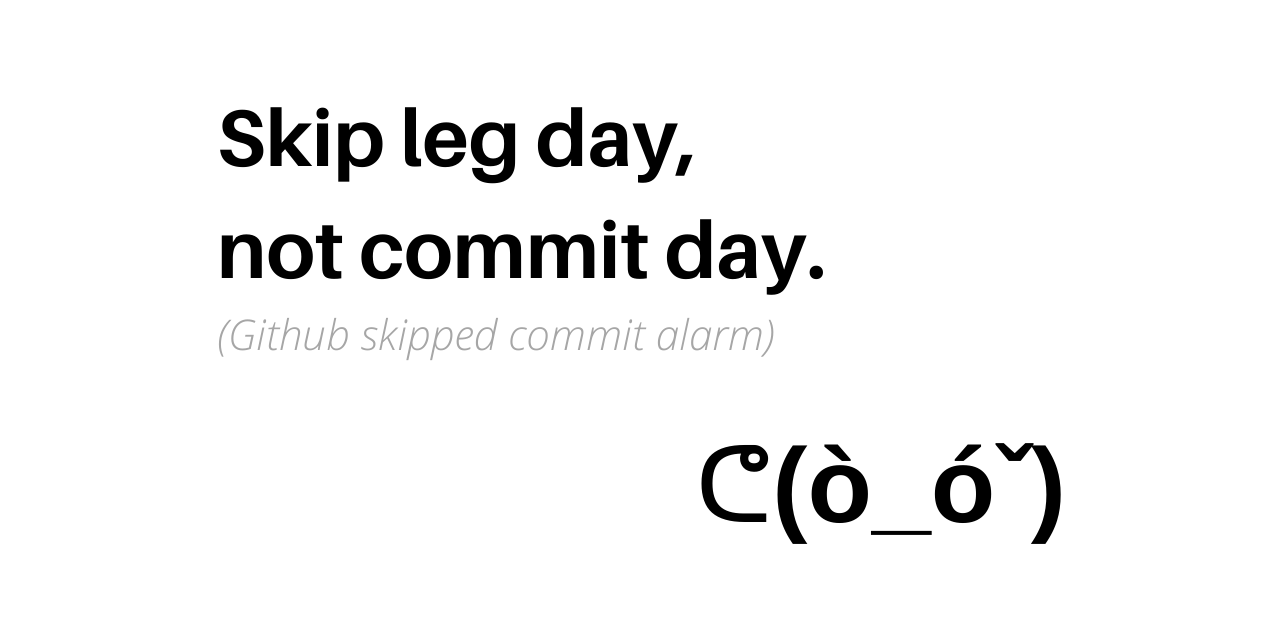 gh-skipped-commit-alarm