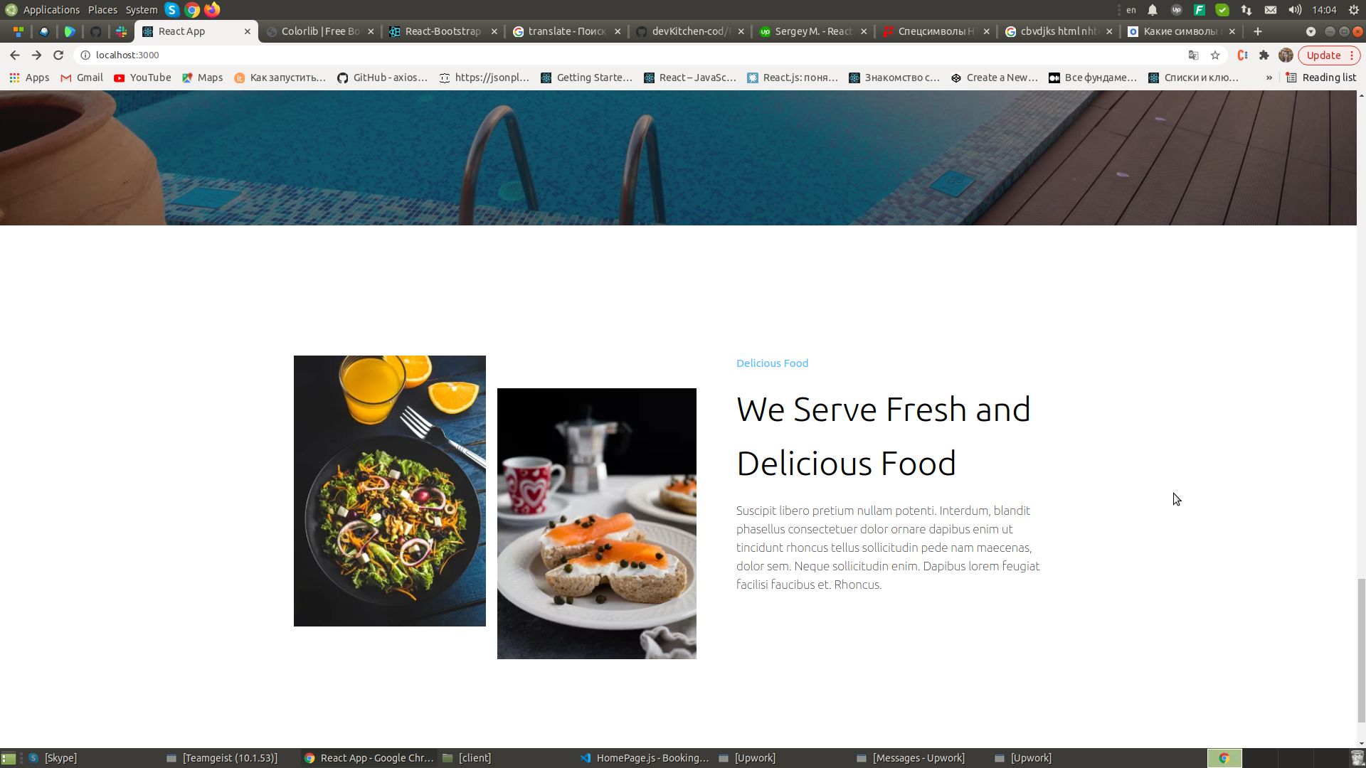 GitHub - ViktoriaMalysh/Montana: The website for booking hotel rooms ...