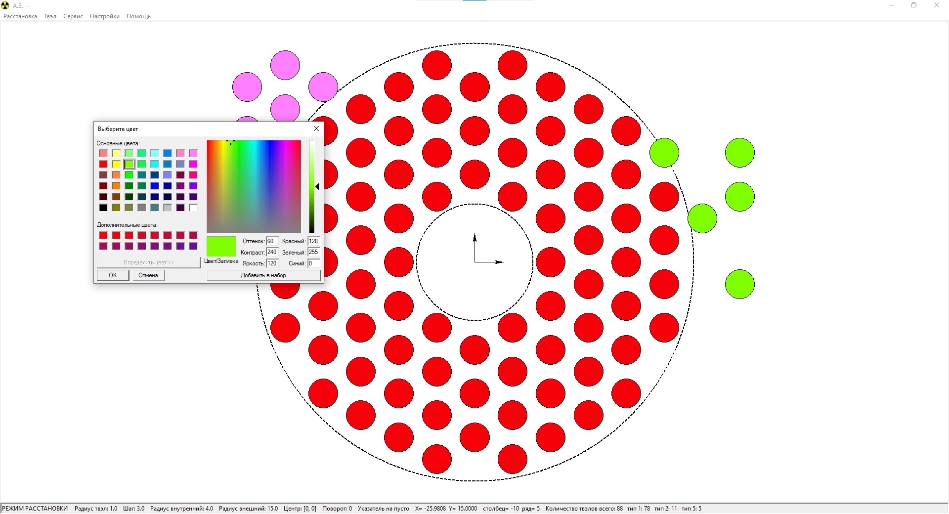 GitHub - Parti33an/Reactor360: Service graphical interface for creating ...