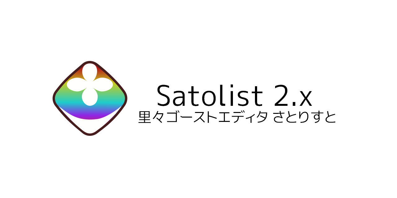 satolist2