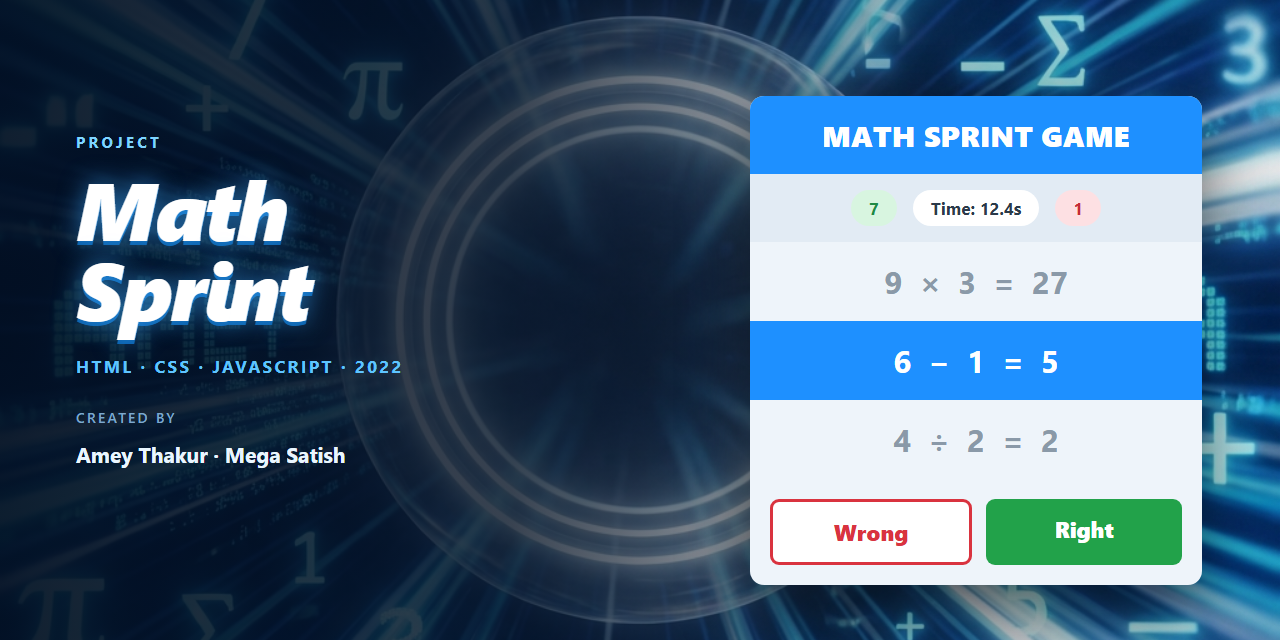 MATH-SPRINT-GAME
