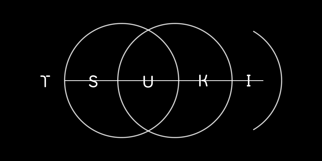 tsuki