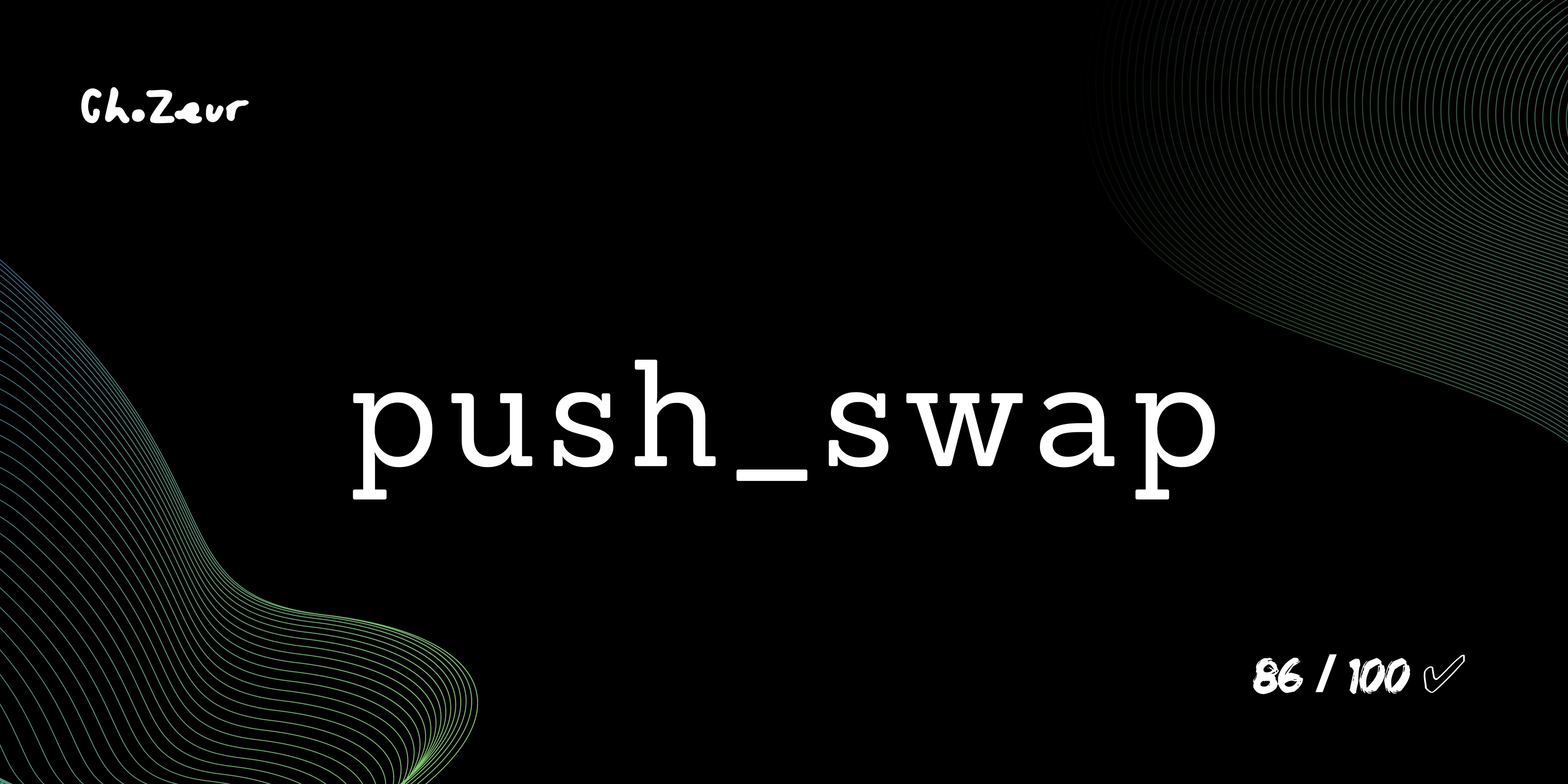 GitHub - chozeur/push-swap: Given a list of single random numbers, the ...