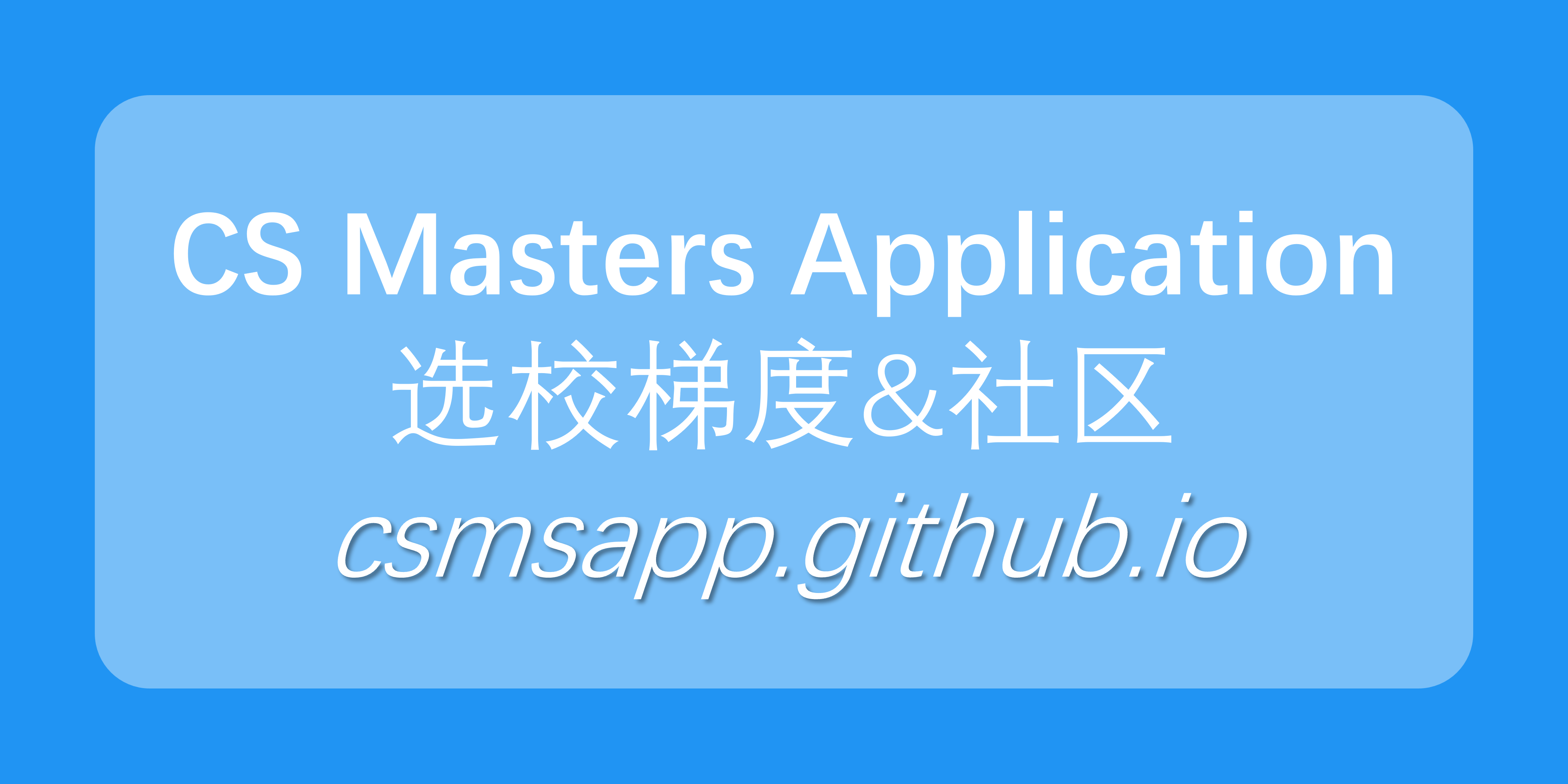 master-github-topics-github