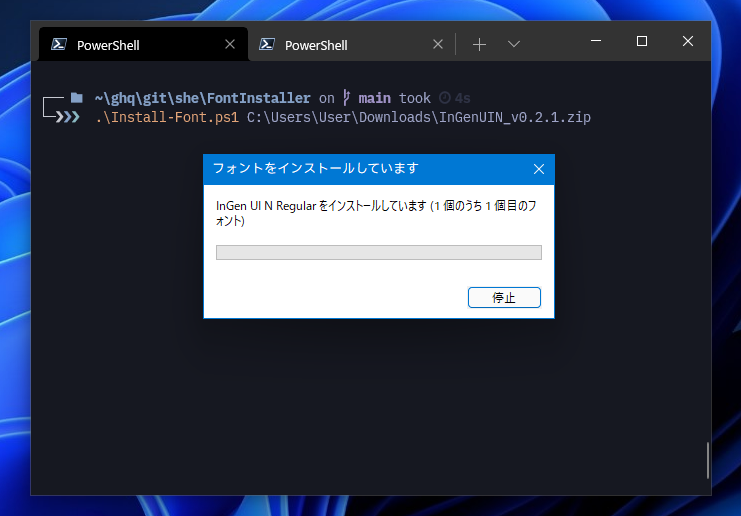 fontinstaller