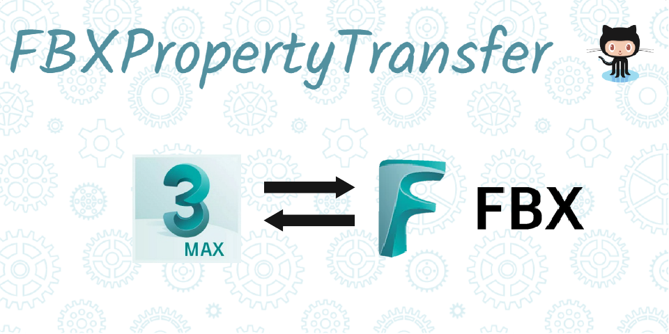 FBXPropertyTransfer