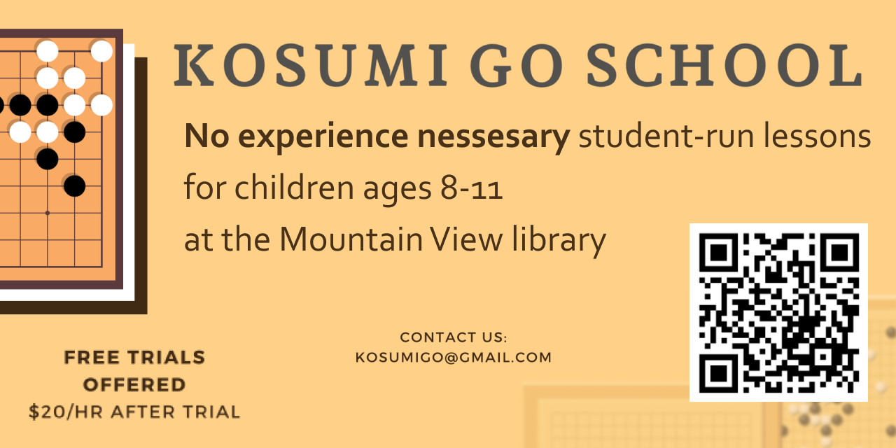 kosumigo.github.io