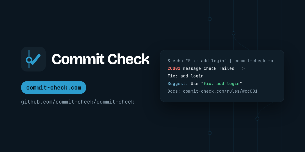 commit-check