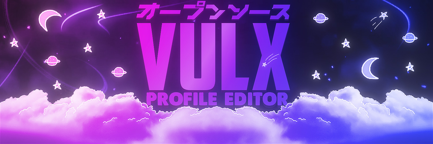 vulx