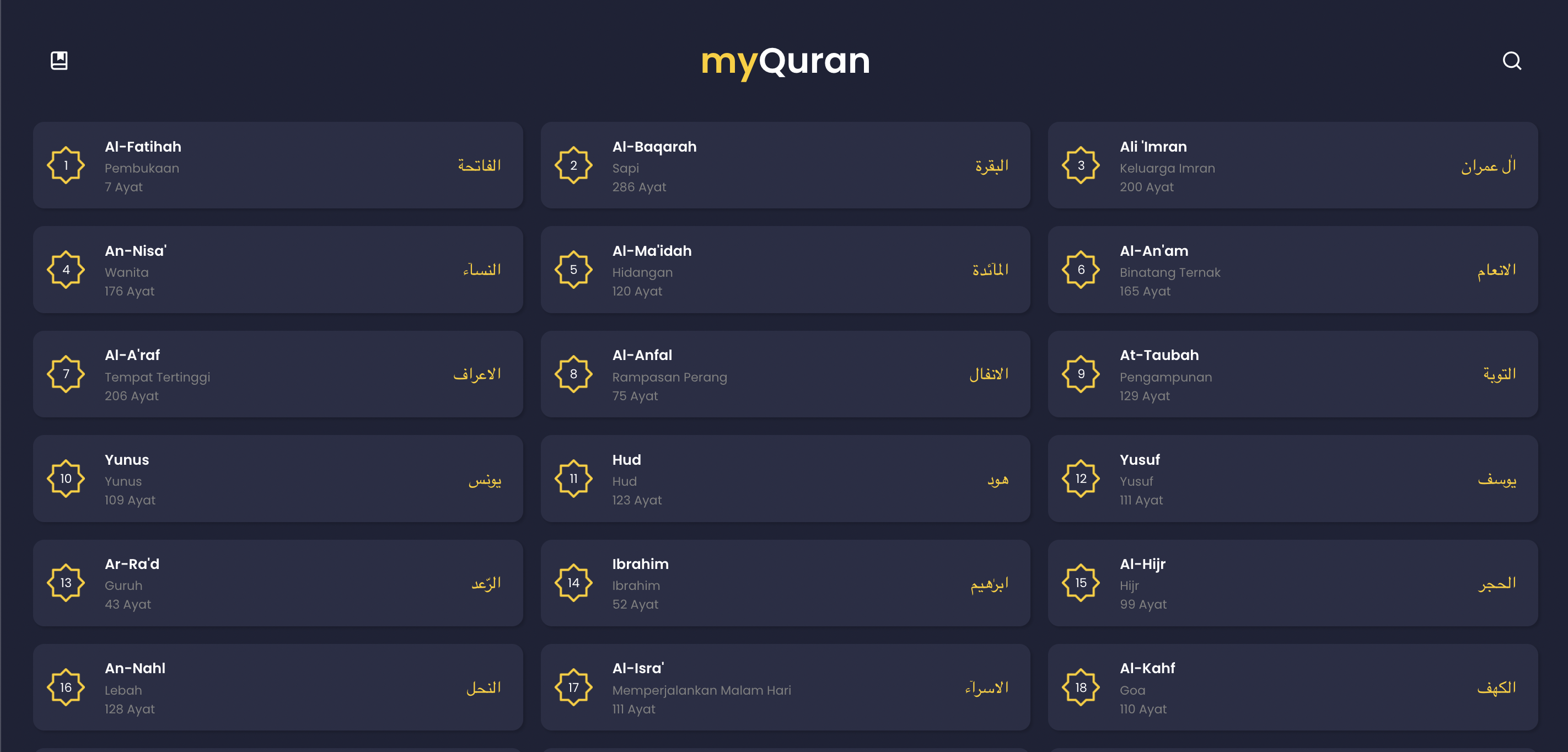 GitHub - gilarromadhon/my-quran · GitHub