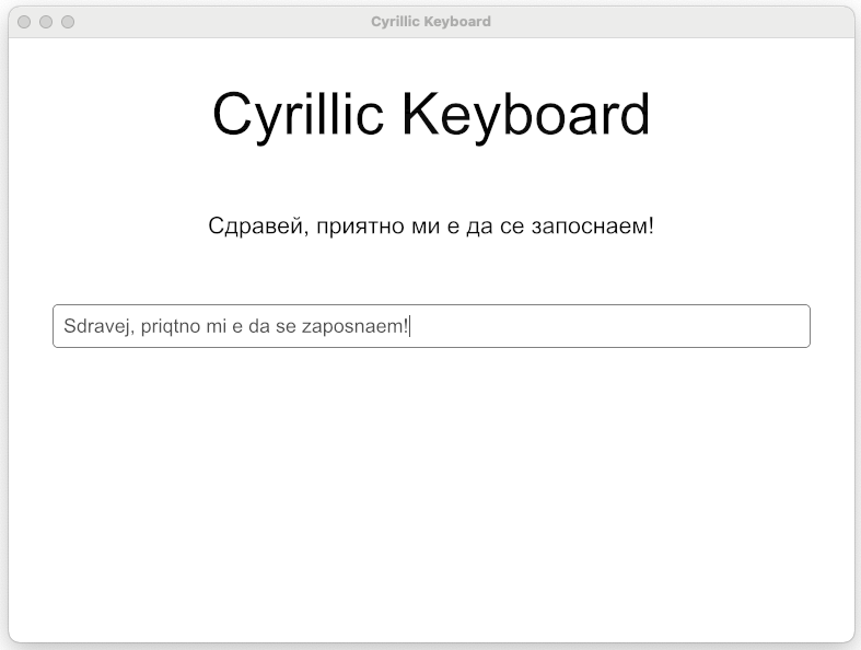 GitHub faguzzi/cyrillickeyboard A LatintoCyrillic alphabet
