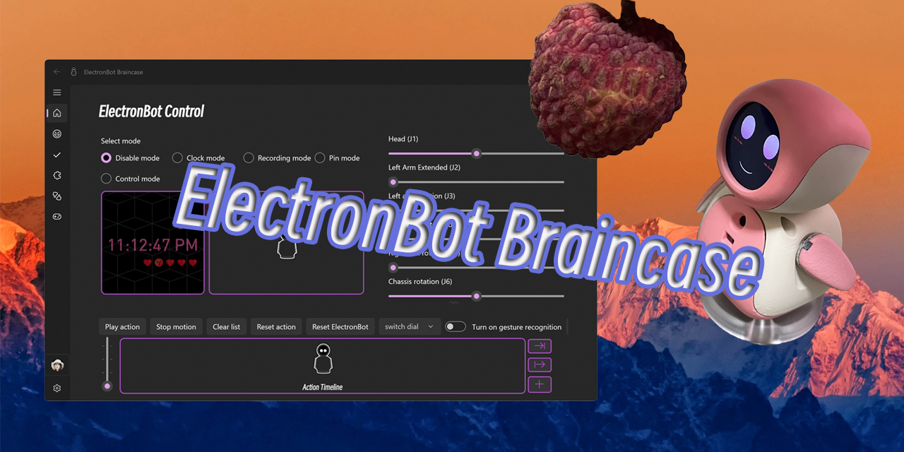 ElectronBot.DotNet