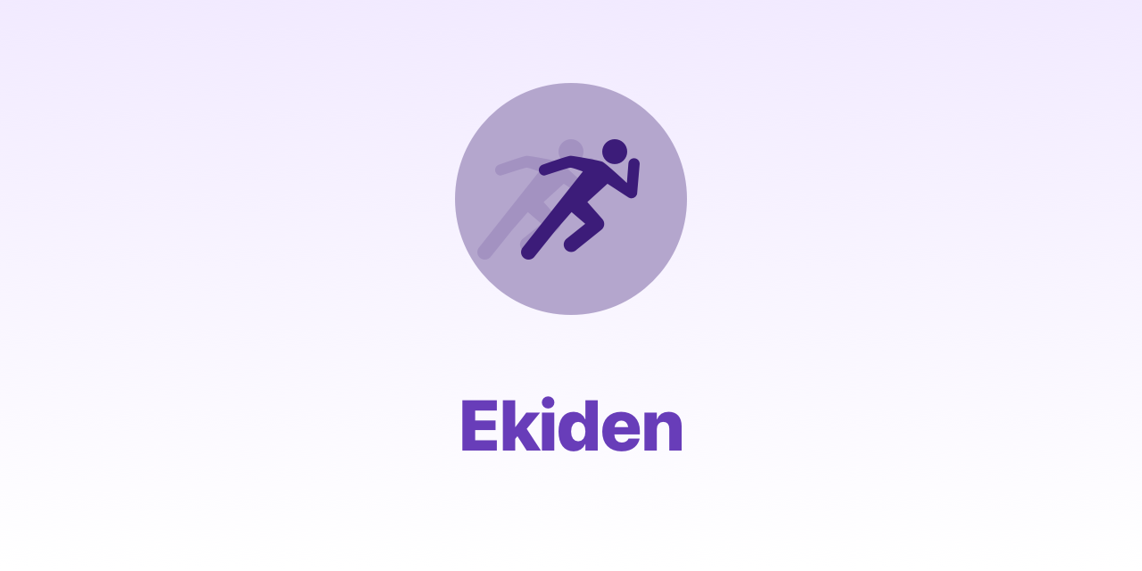 ekiden