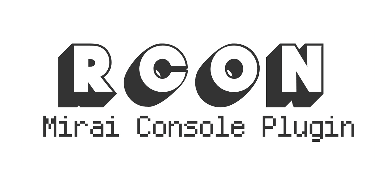 mirai-console-rcon-plugin