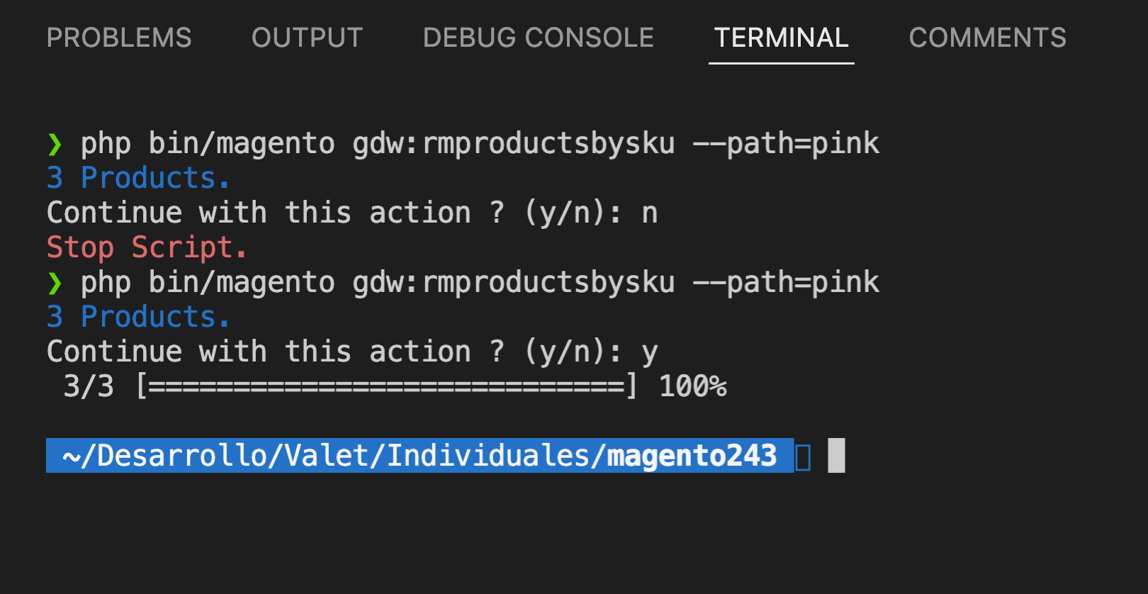 GDW_RmProductsBySkuPath