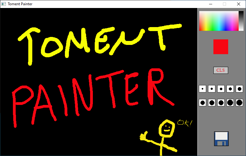 GitHub - silvematt/TomentPainter: A super simple Software Rendering ...