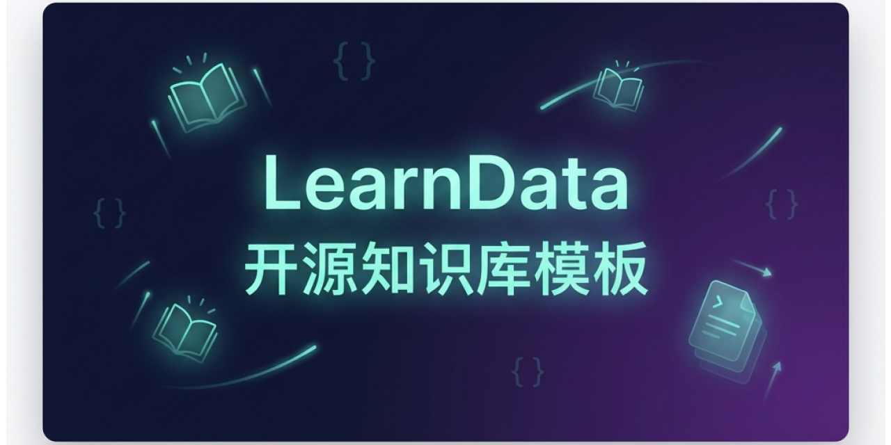 LearnData