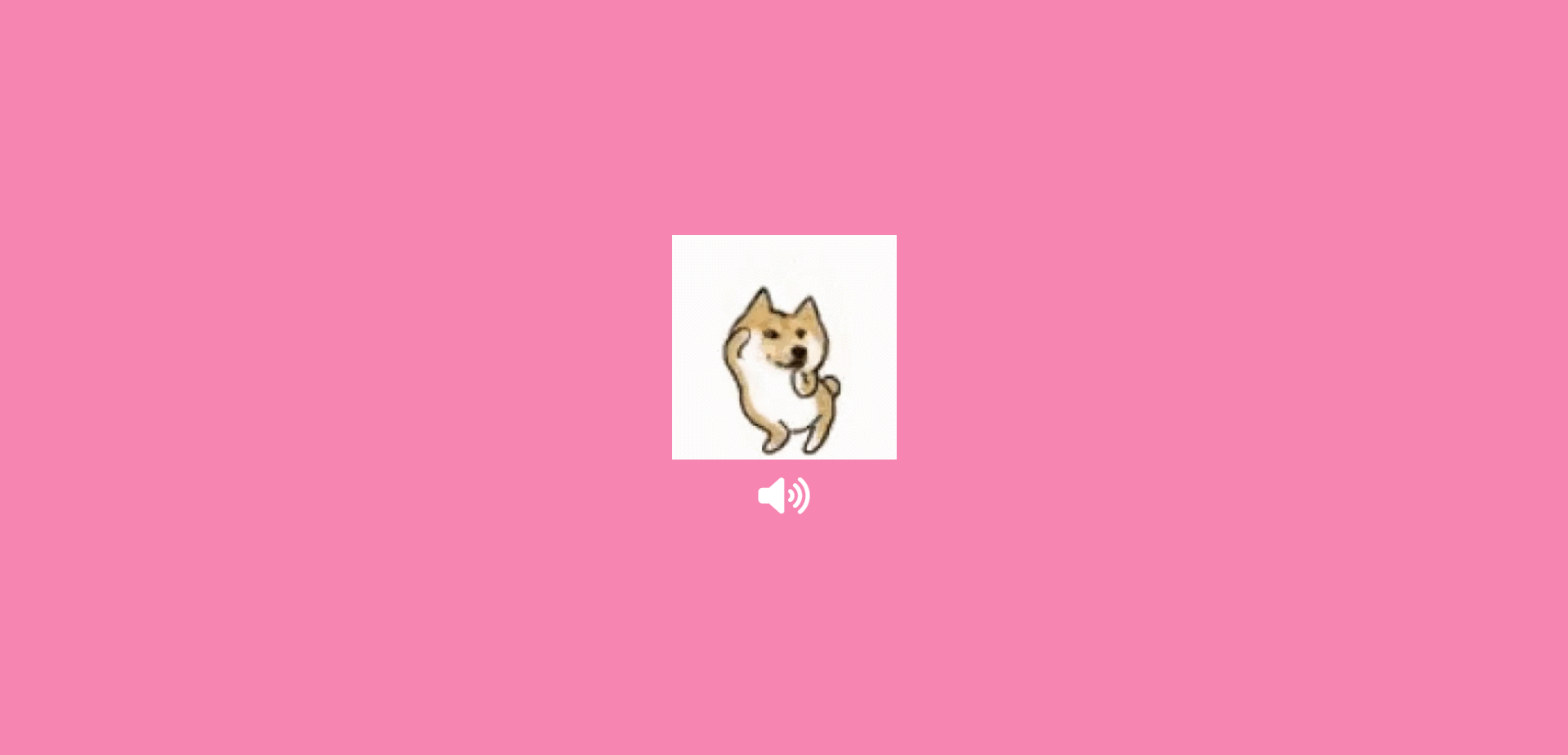 00002-rainbow-dancing-doge