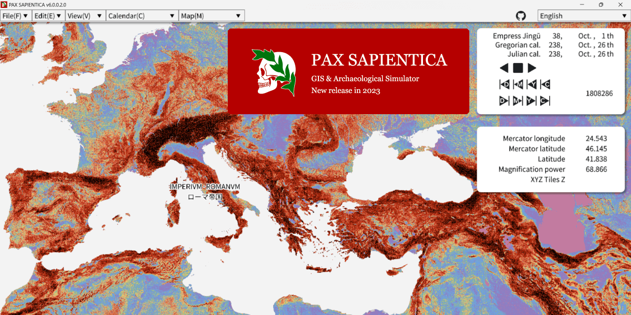 AsPJT/PAX_SAPIENTICA