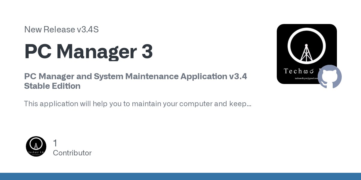 PC-Manager-New