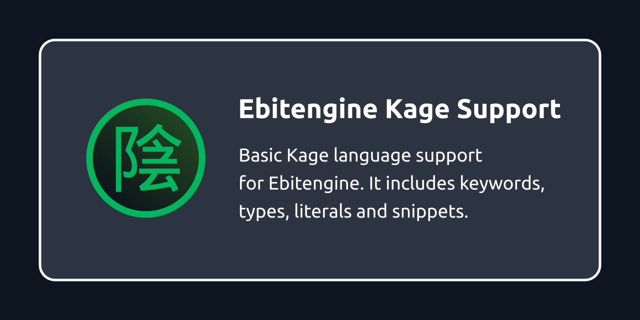 ebitengine-kage-vscode