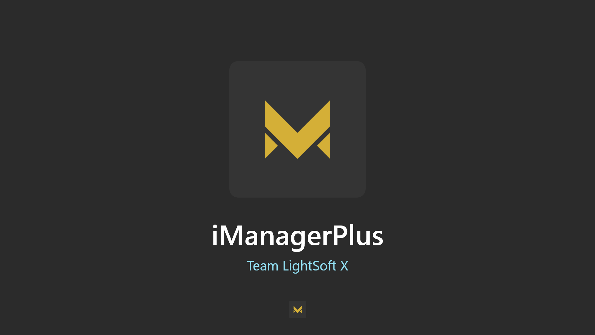 iManager-Open-Source-Code