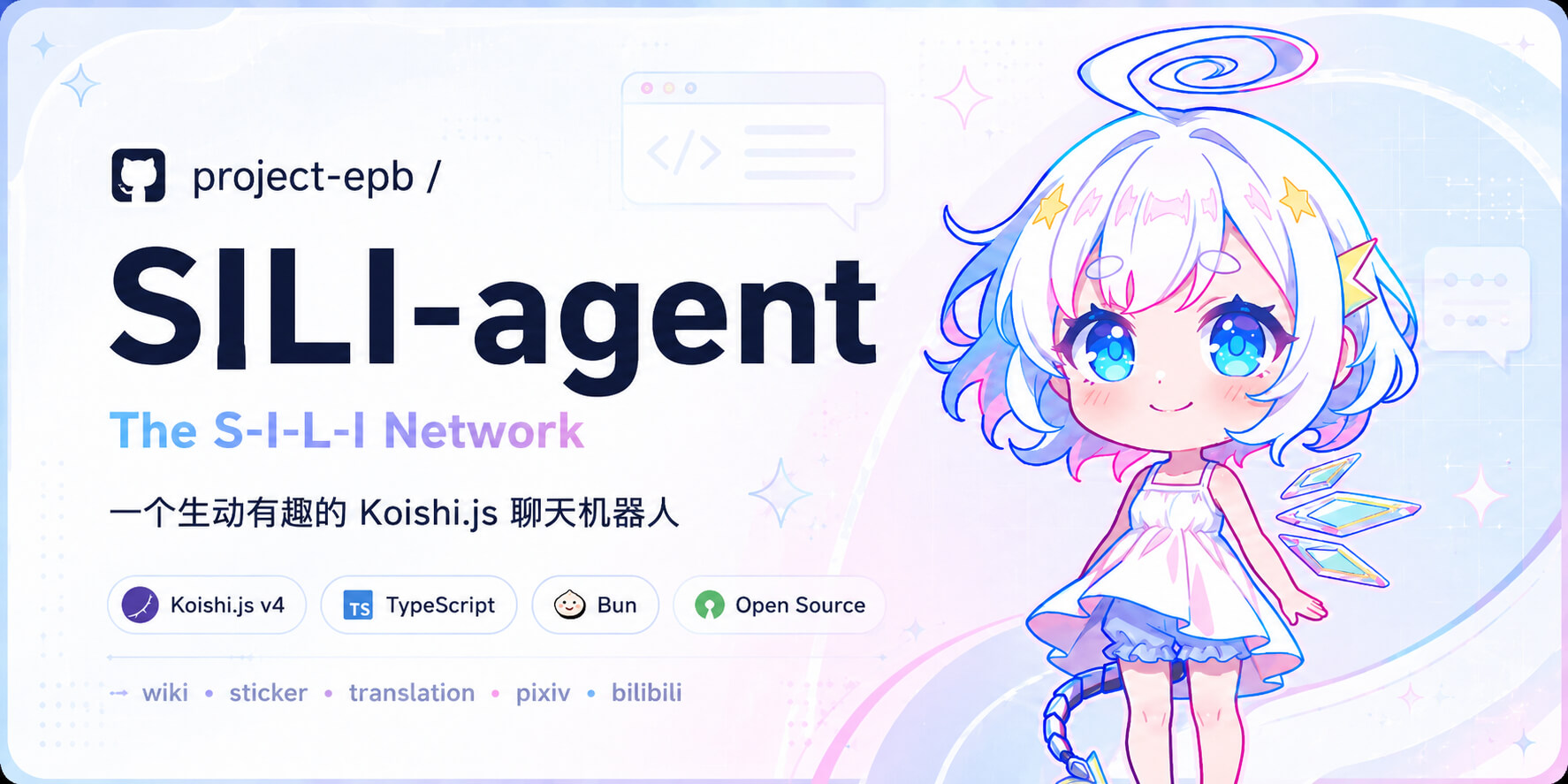 SILI-agent
