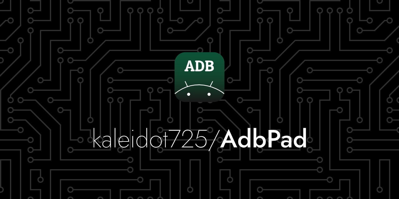 AdbPad