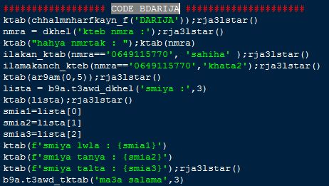 GitHub - ynstf/Moroccan_Language_Programing: Python to moroccan