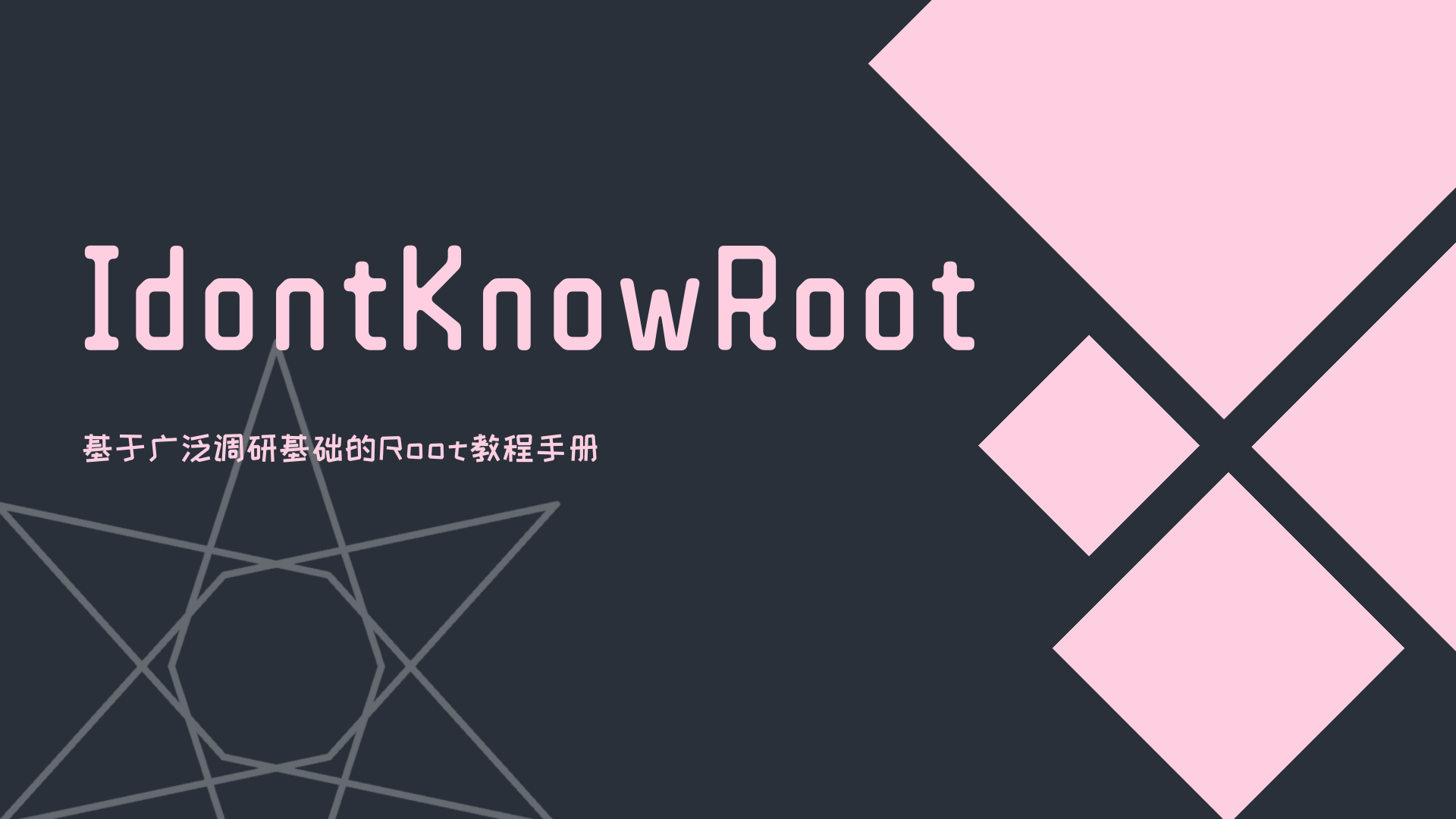 root