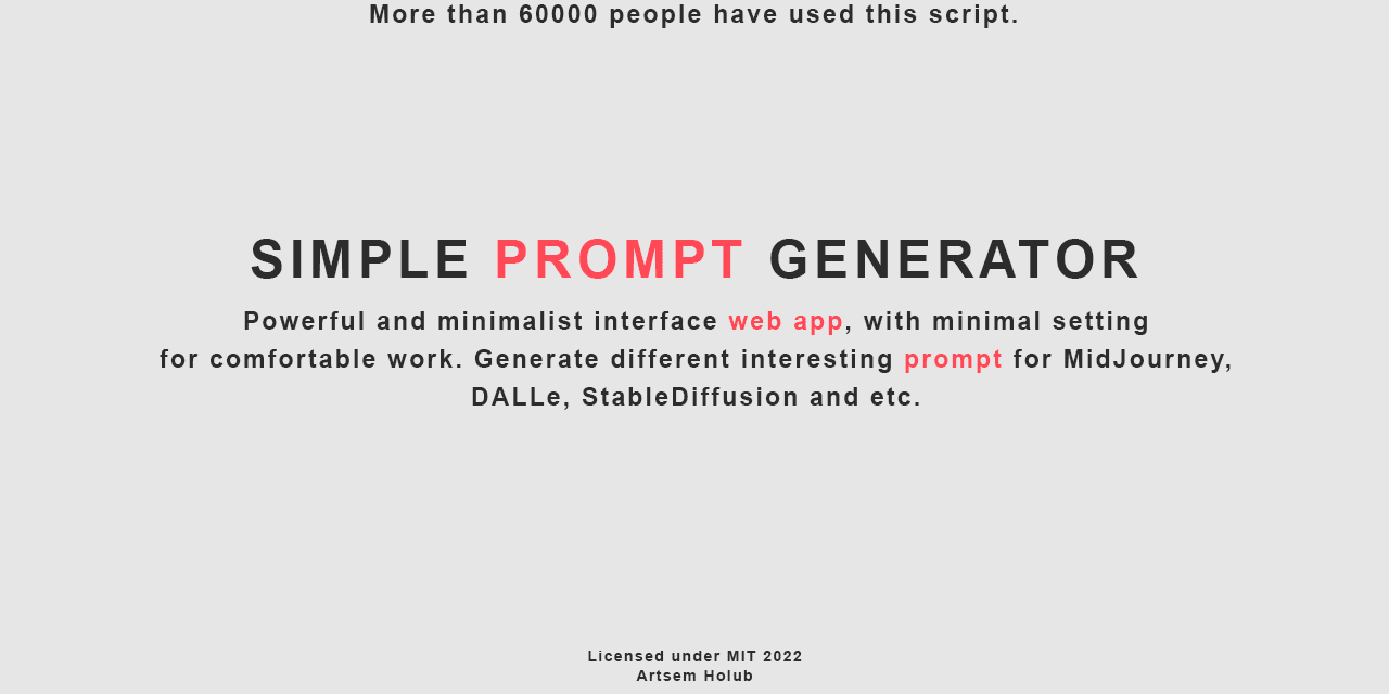 Simple_Prompt_Generator