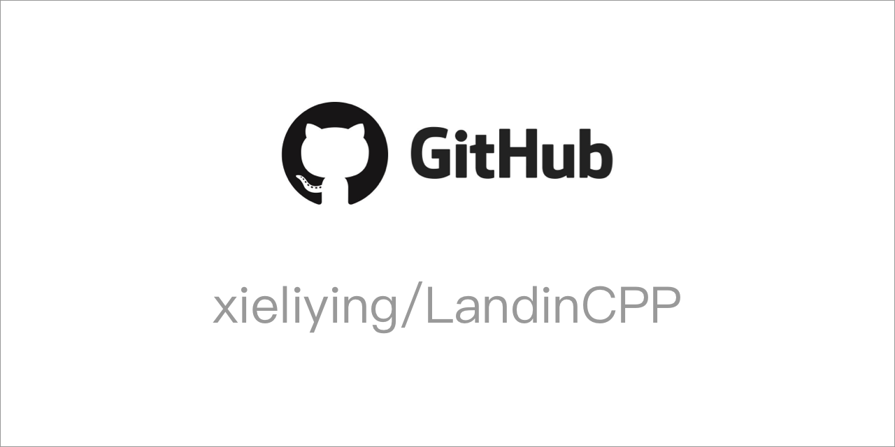 GitHub - openingax/LandingCPP: Landing C++